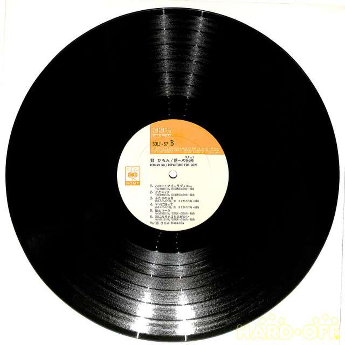 CBS Sony Hiromi Go "Departure for Love" SOLJ57