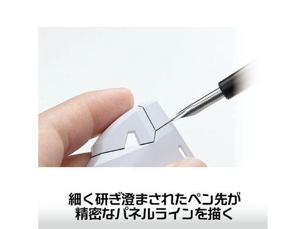 Plamokojo AT-PL PRO Aluminum Fountain Pen for Ink Liner (PRO)