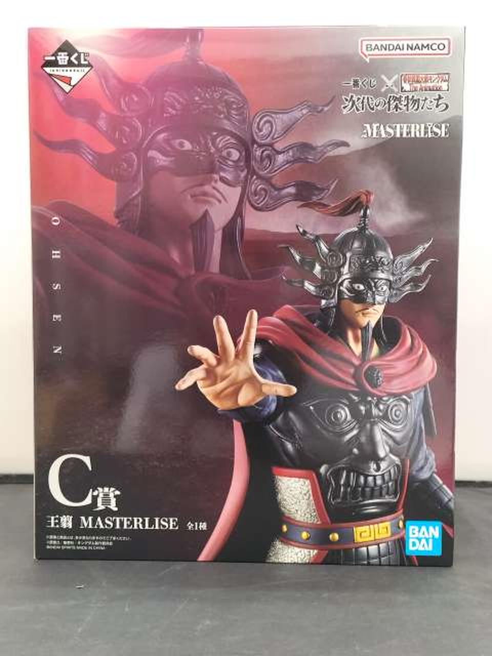 Ichiban Kuji (BANPRESTO) Kingdom Prize C Wang Jian