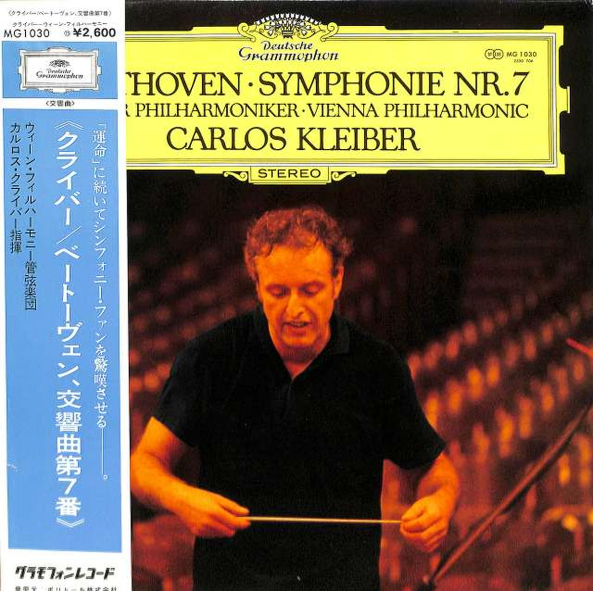 Polydor Beeth^Ven Symphony No. 7 Kleiber MG-1030