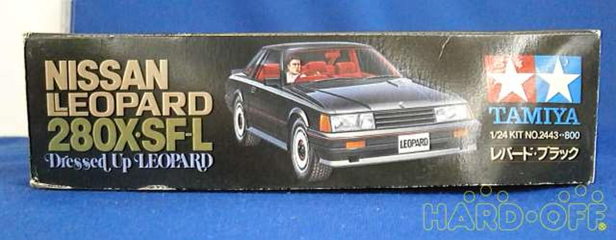 TAMIYA Cars & Trucks - Banzai Thrifting | BanzaiHobby