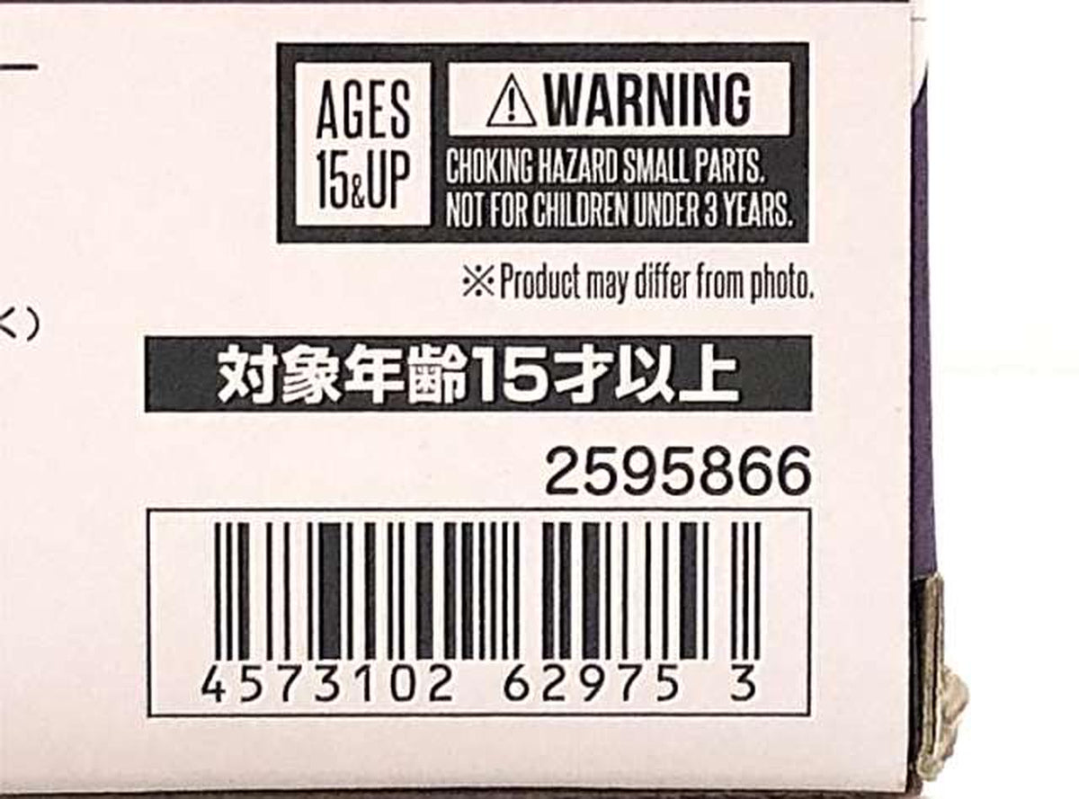 superalloy DX Chogokin Movie VF-31AX Kairos Plus (Mirage Farina Jenius Unit)