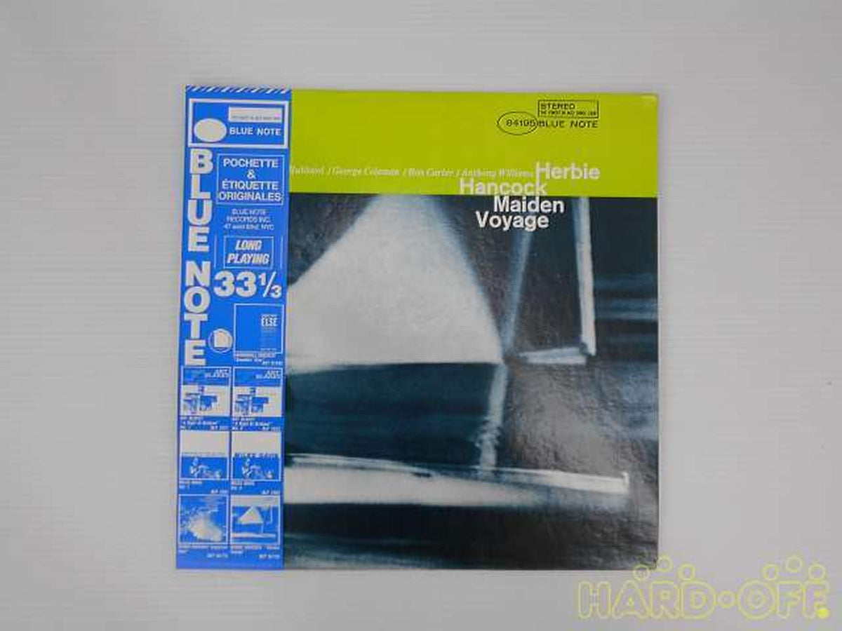 Blue Note MAIDEN VOYAGE BST 84195