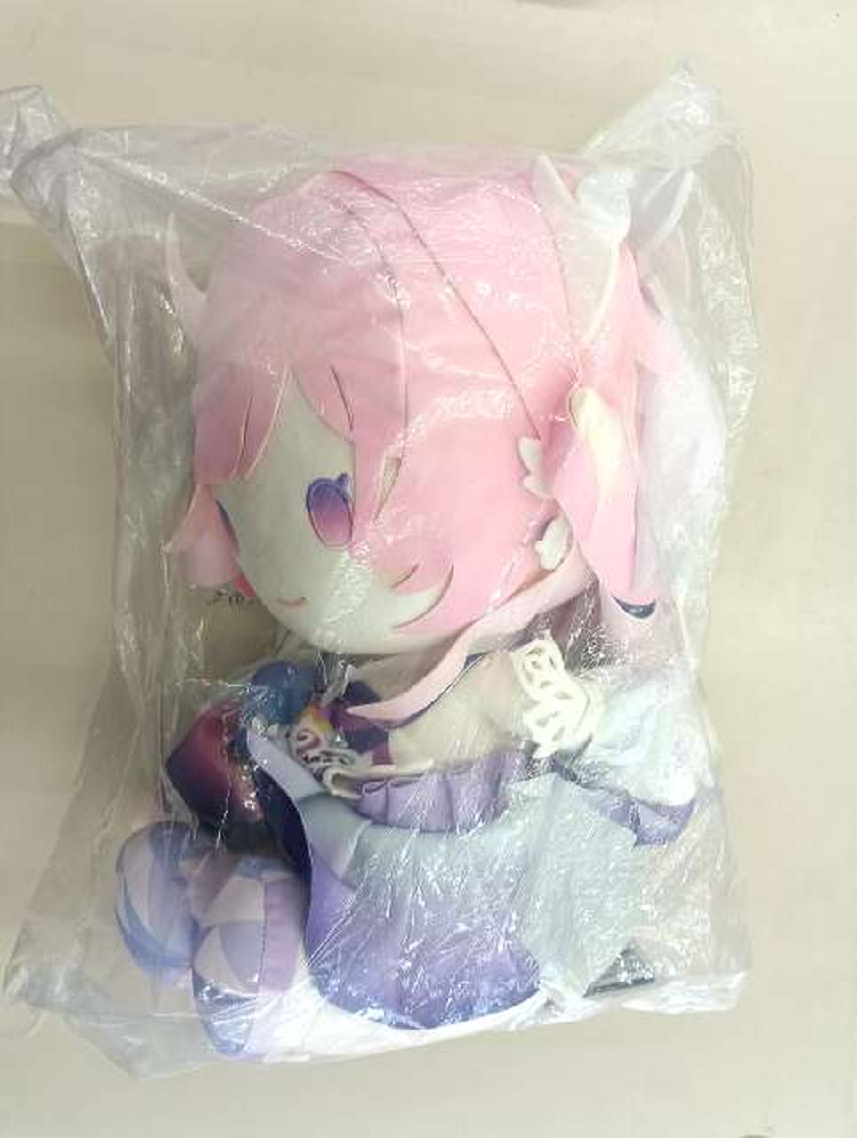 BANDAI Prize A: Curene Plush Toy Honkai Star Rail