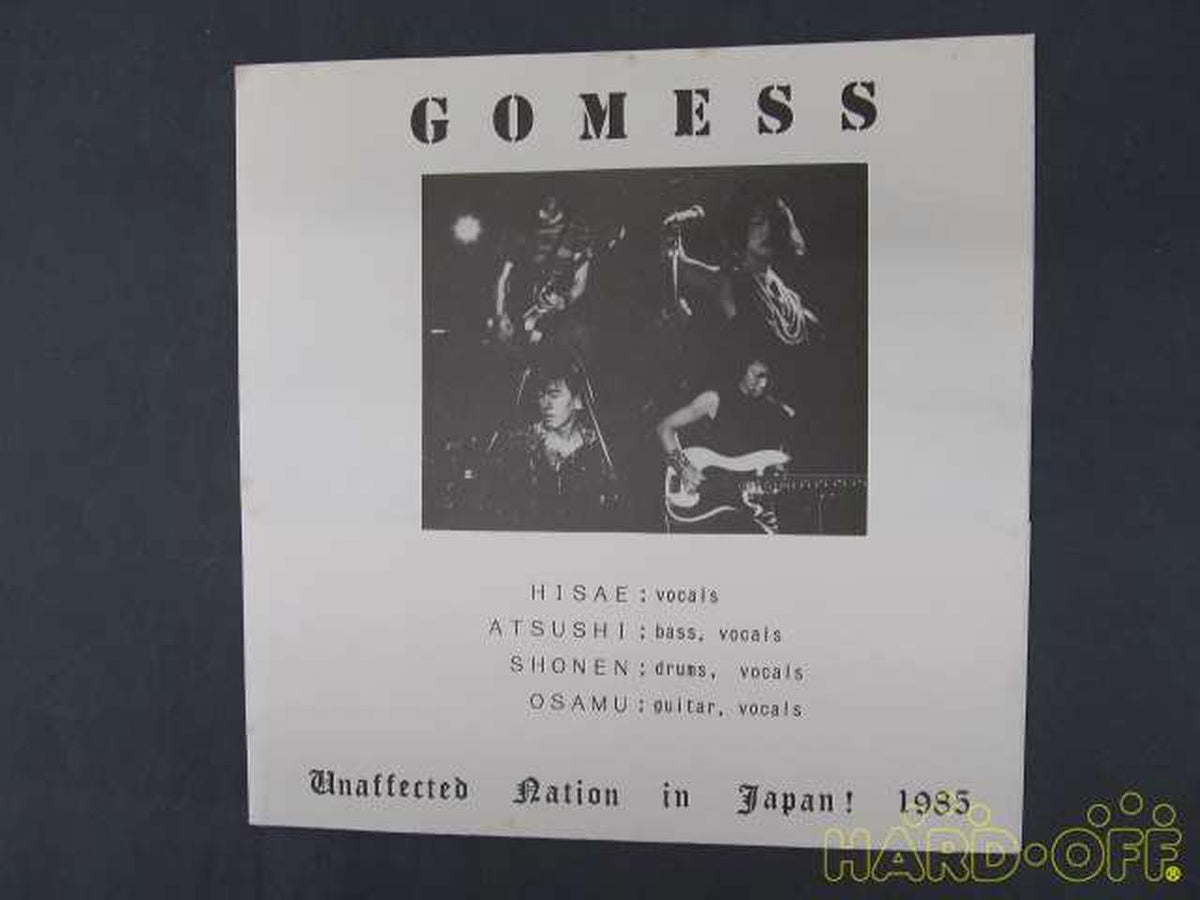 GOMESS SERVIS PLM-087 let it be PLM-087