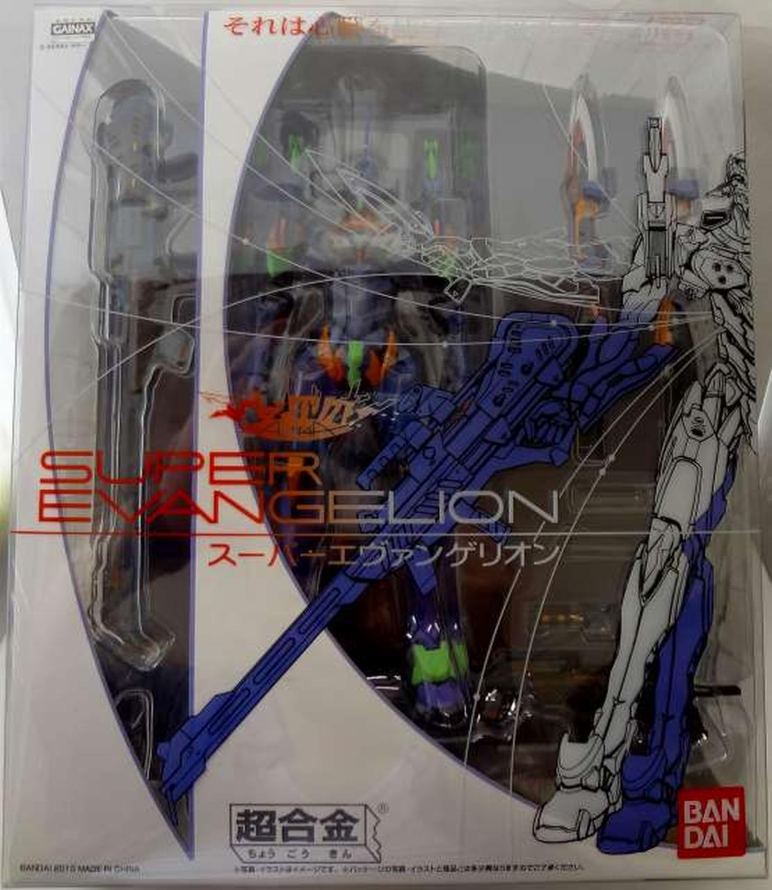 BANDAI Chogokin Super Evangelion