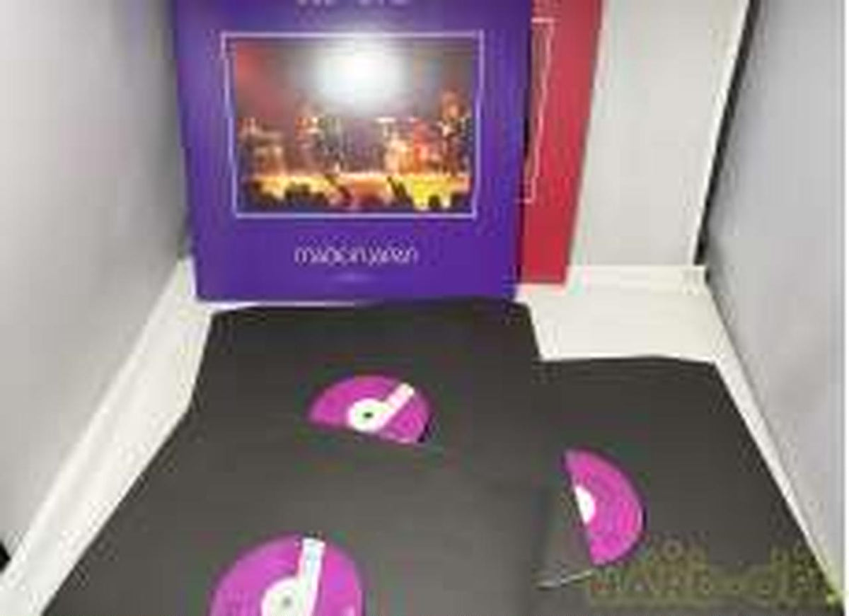 PUBLIC PERFFORMANCE LP 9RECORDET BOX 3769653