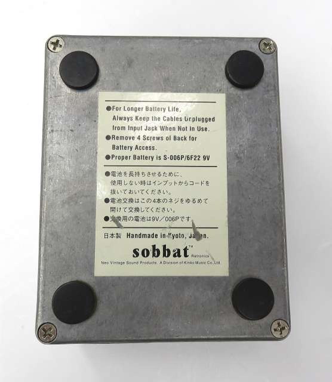 SOBBAT Distortion DRIVE Breaker DB-1 - Banzai Thrifting | BanzaiHobby