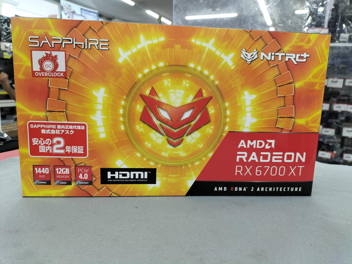 SAPPHIRE Graphics Card: AMD RADEON RX6700XT GAMING 12G