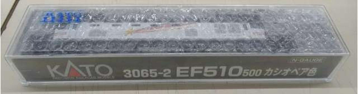 KATO Electric locomotive 3065-2
