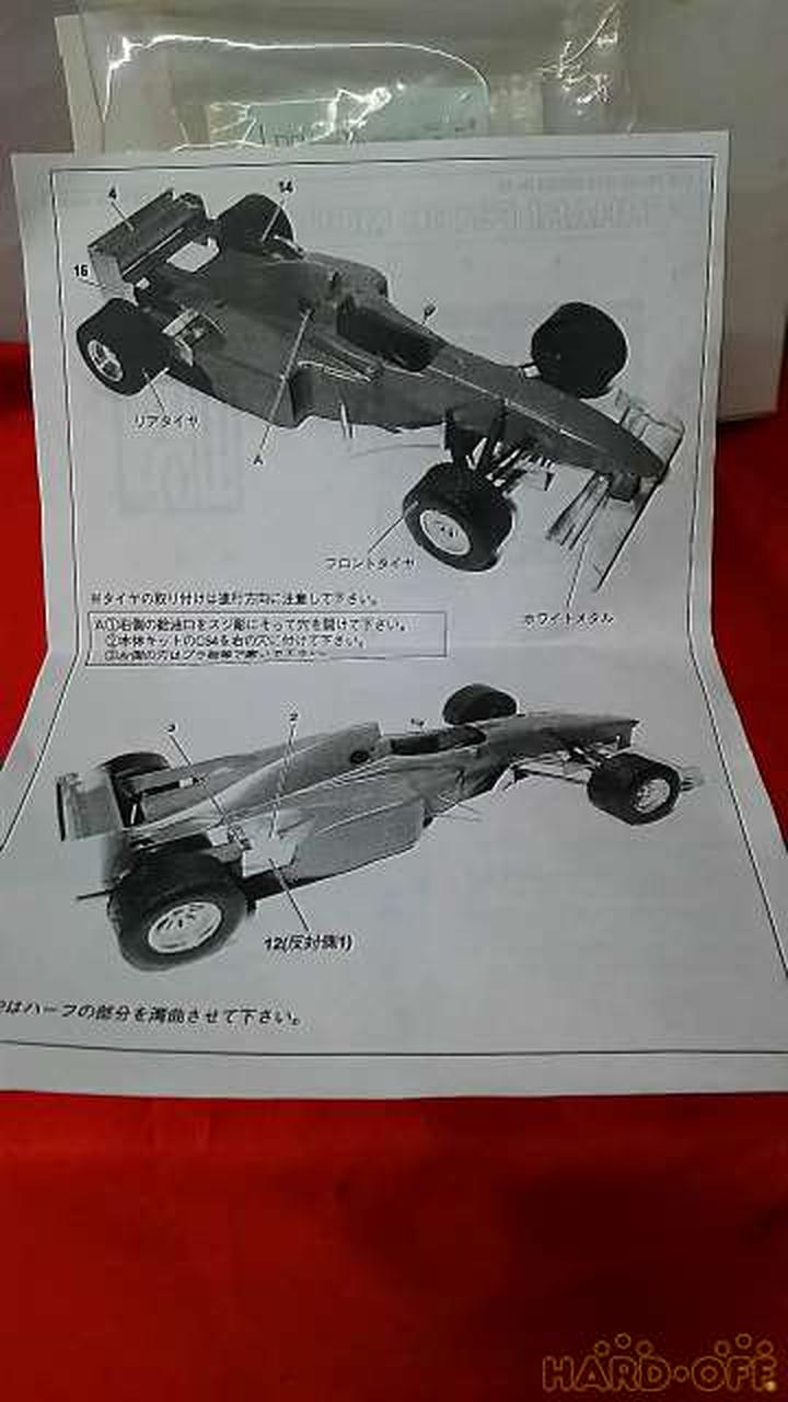 Studio 27 Modified Transkit ST27-TK2003 F310B Monaco '97 - Banzai Thrifting | BanzaiHobby