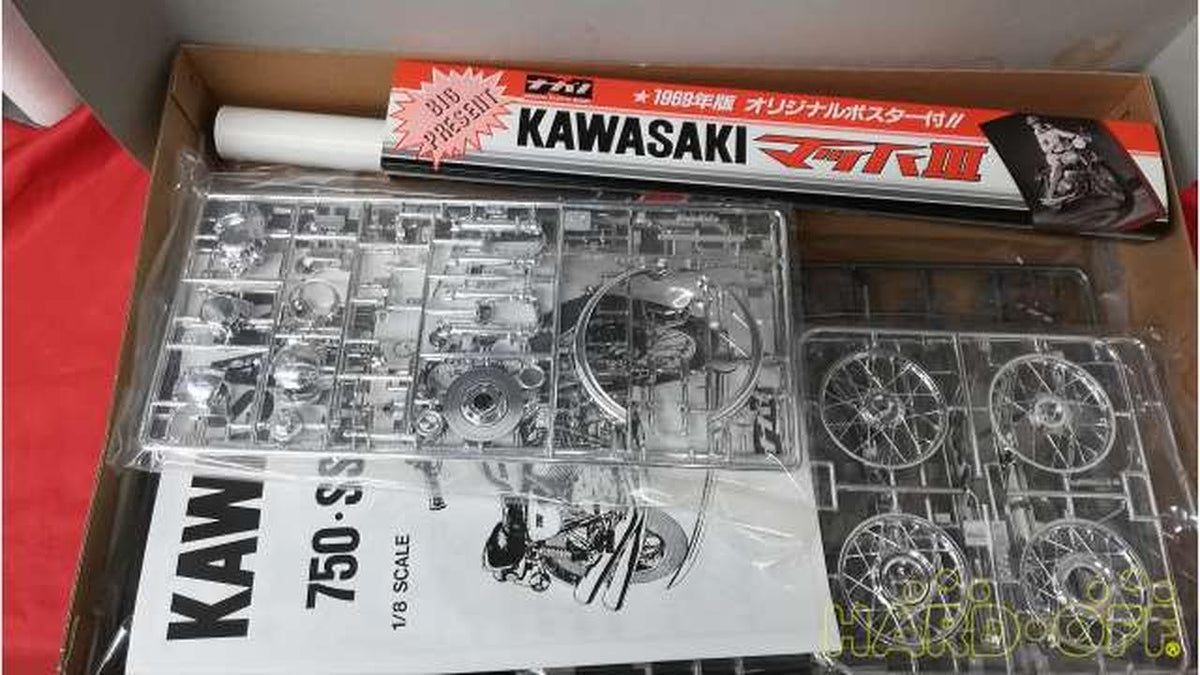 Nagano Kawasaki 750-SS Mach III Plastic Model 1018 - Banzai Thrifting | BanzaiHobby