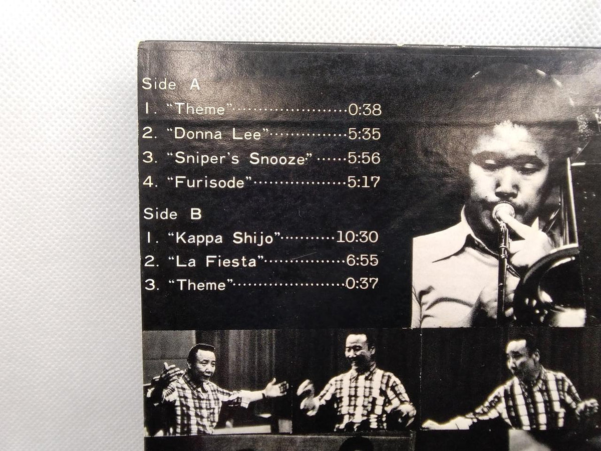 THREE BLIND MICE TOSHIYUKI MIYATA&THE NEW HERD TBM-32