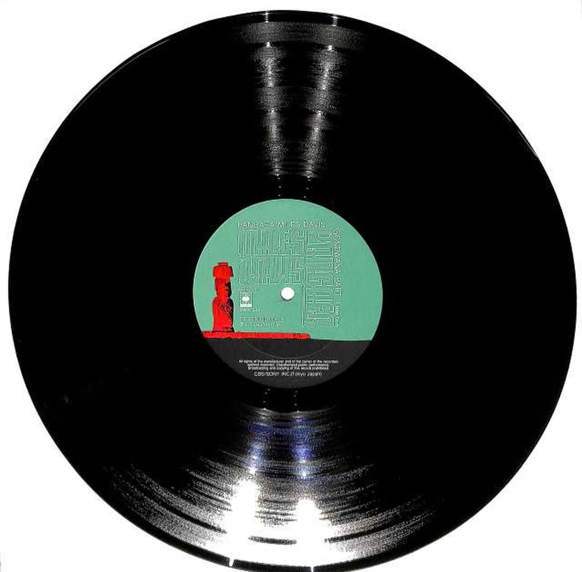 CBS Sony Miles Davis "The Imprint of Pangaea" SOPZ96/97