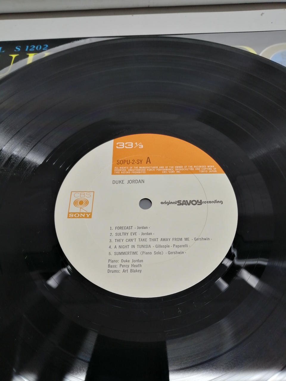 SONY DUKE JORDAN SIGNALE S1202