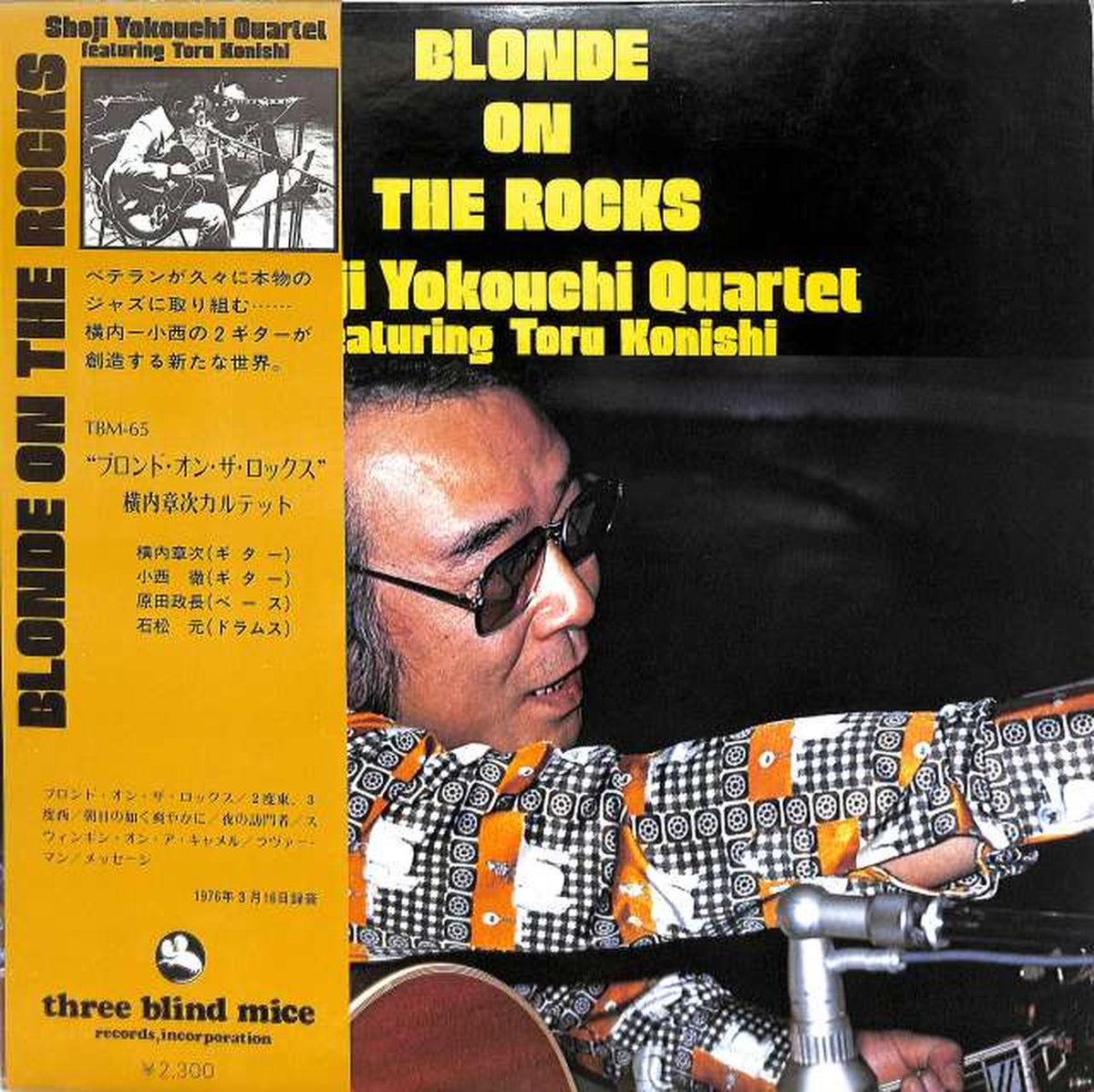Three Blind Mice Akiji Yokouchi Quartet 'Blonde on the Rocks' TBM-65