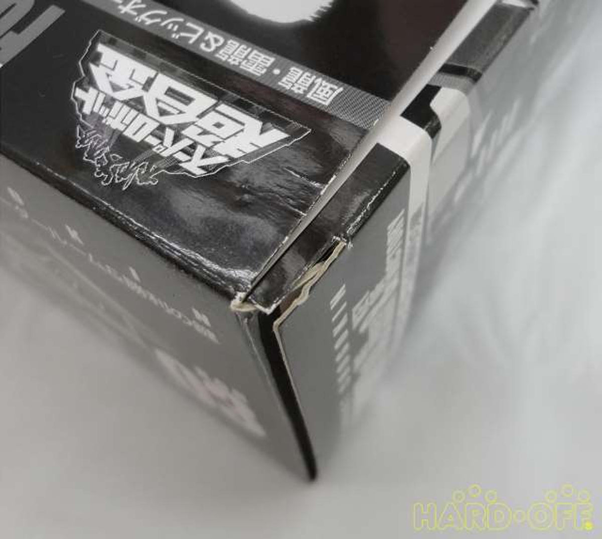 superalloy Super Robot Chogokin Furyu & Thunder Dragon Big Order Room & Key to Victory