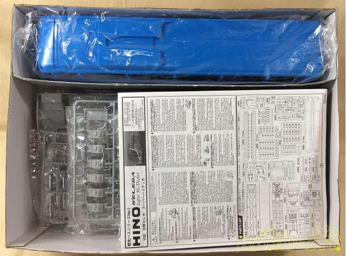 FUJIMI 1/32 Hino S'Elega Super Hino S'elega - Banzai Thrifting | BanzaiHobby