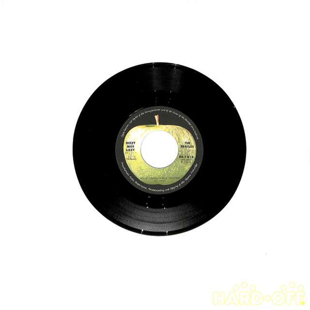 Toshiba Music Industry The Beatles "Daisy Miss Lizzie" AR-1418 EP