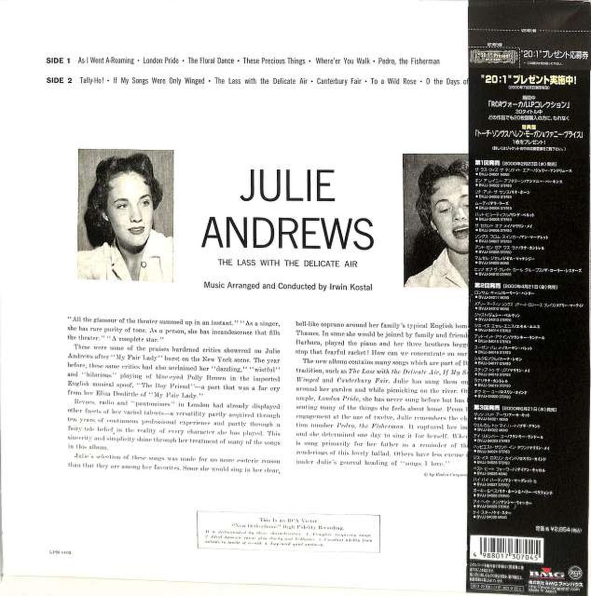 BMG Julie Andrews "The Last with the Delicate" BVJJ-34001