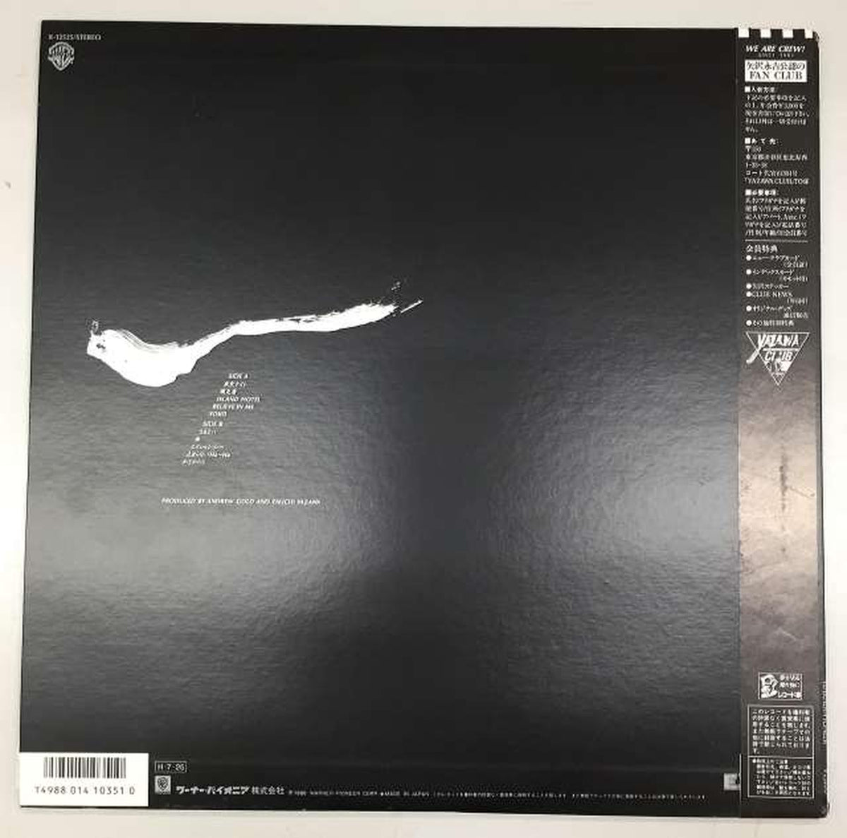 Eikichi Yazawa Japanese Music Tokyo Night