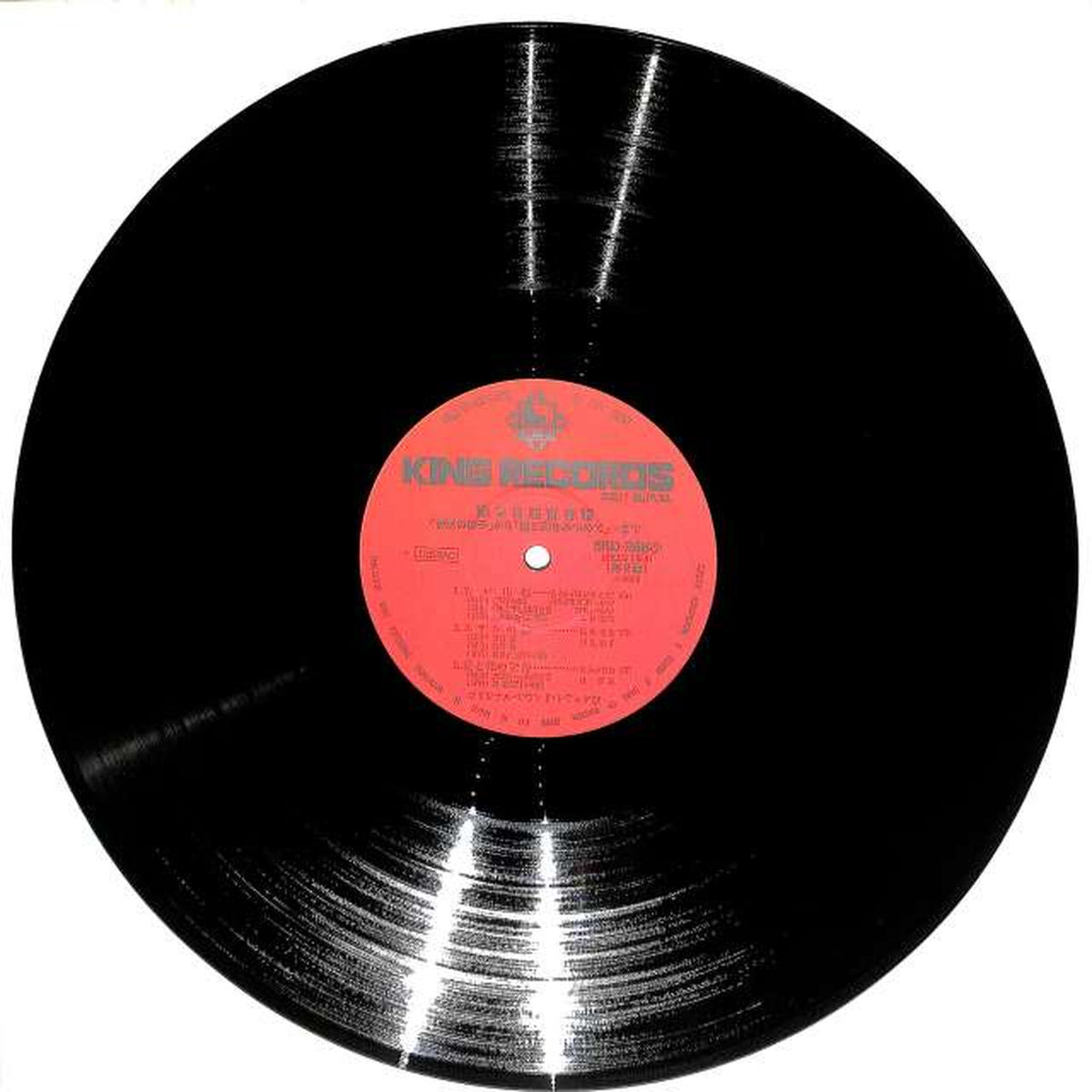 King Soundtrack 'Reviving Nikkatsu Seishunpu' SKD-368/9