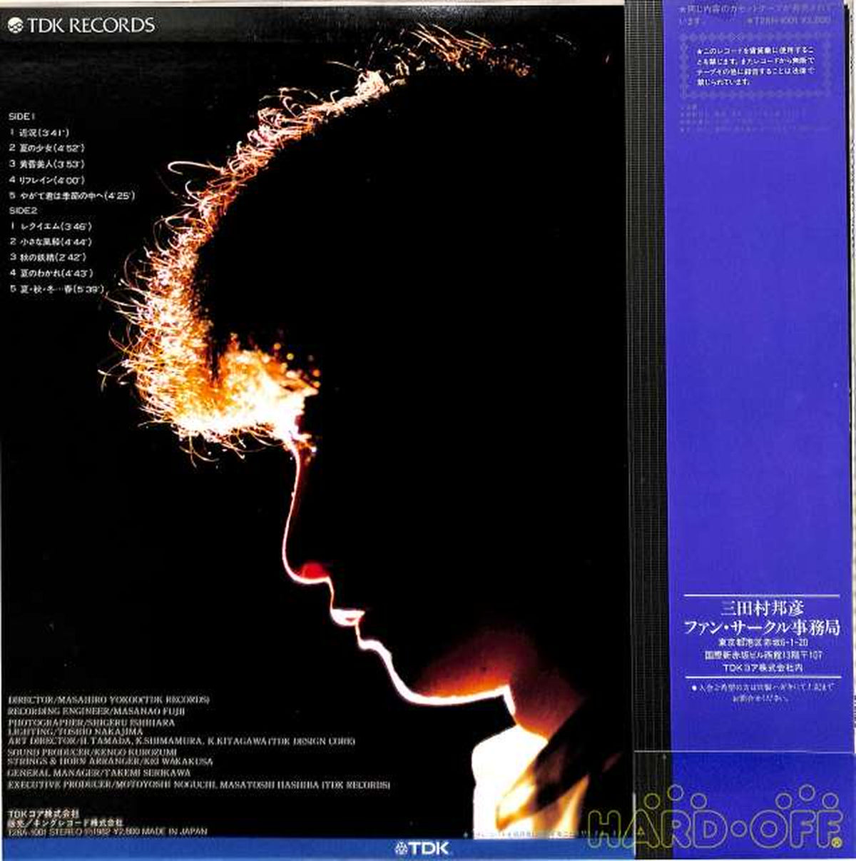 King Kunihiko Mitamura "Eventually, You Become Seasons" T28A-1001