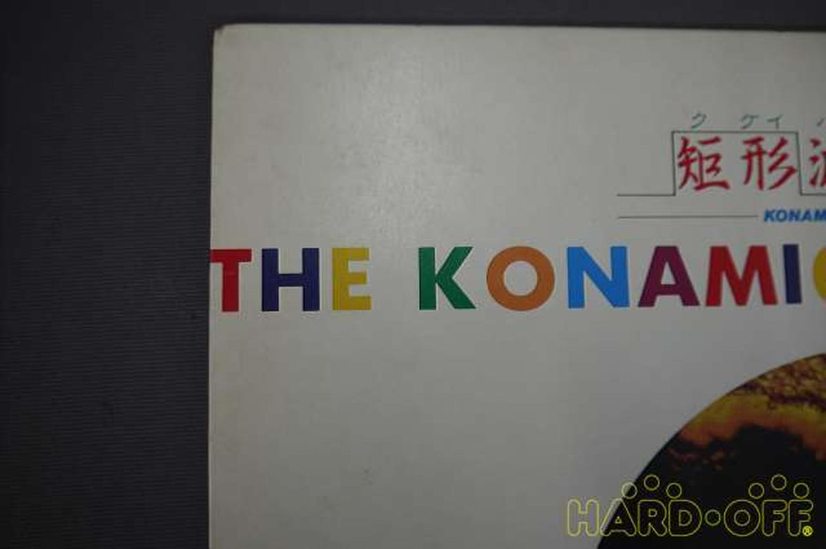 Koute-Wave Club Japanese Music THE KONAMIC GAME FREAKS