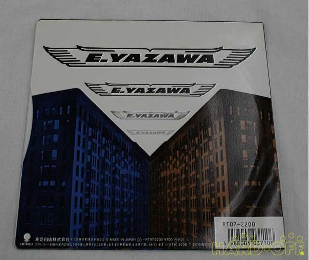 Other Brands EP Japanese Music RT07-2200