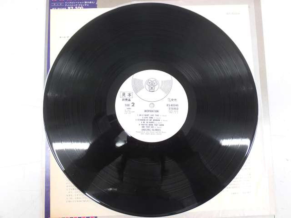 Amazing Blondel LP IFS-80346 Sample Disc Inspiration Inspiration of Love