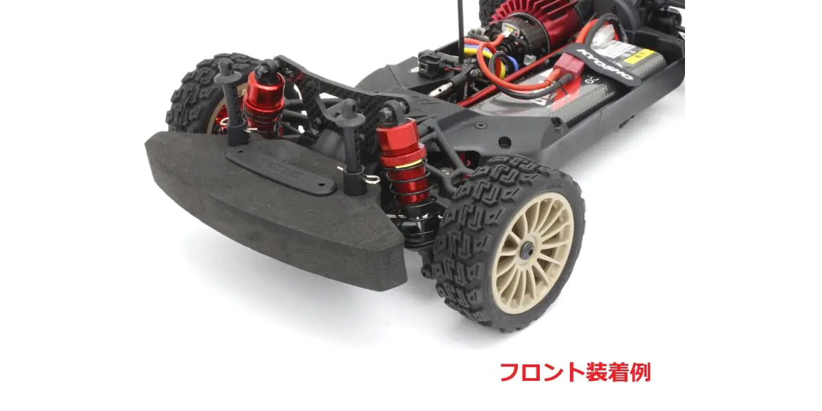 Kyosho FAW240 Rally Aluminum Shock Set FZ02-R - BanzaiHobby