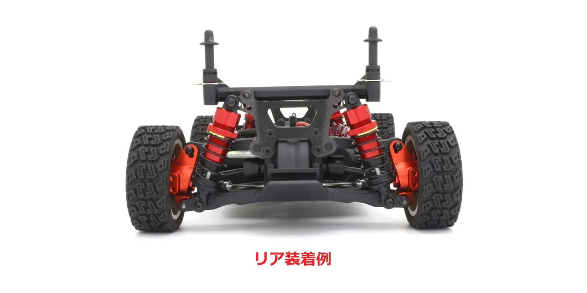 Kyosho FAW240 Rally Aluminum Shock Set FZ02-R - BanzaiHobby