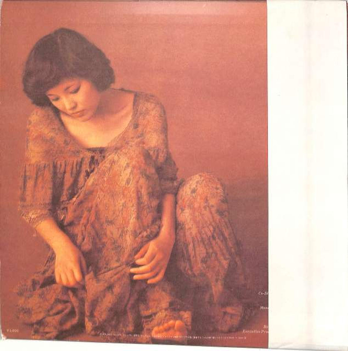 King Keiko Maruyama "Twilight Memories" SKD-1036