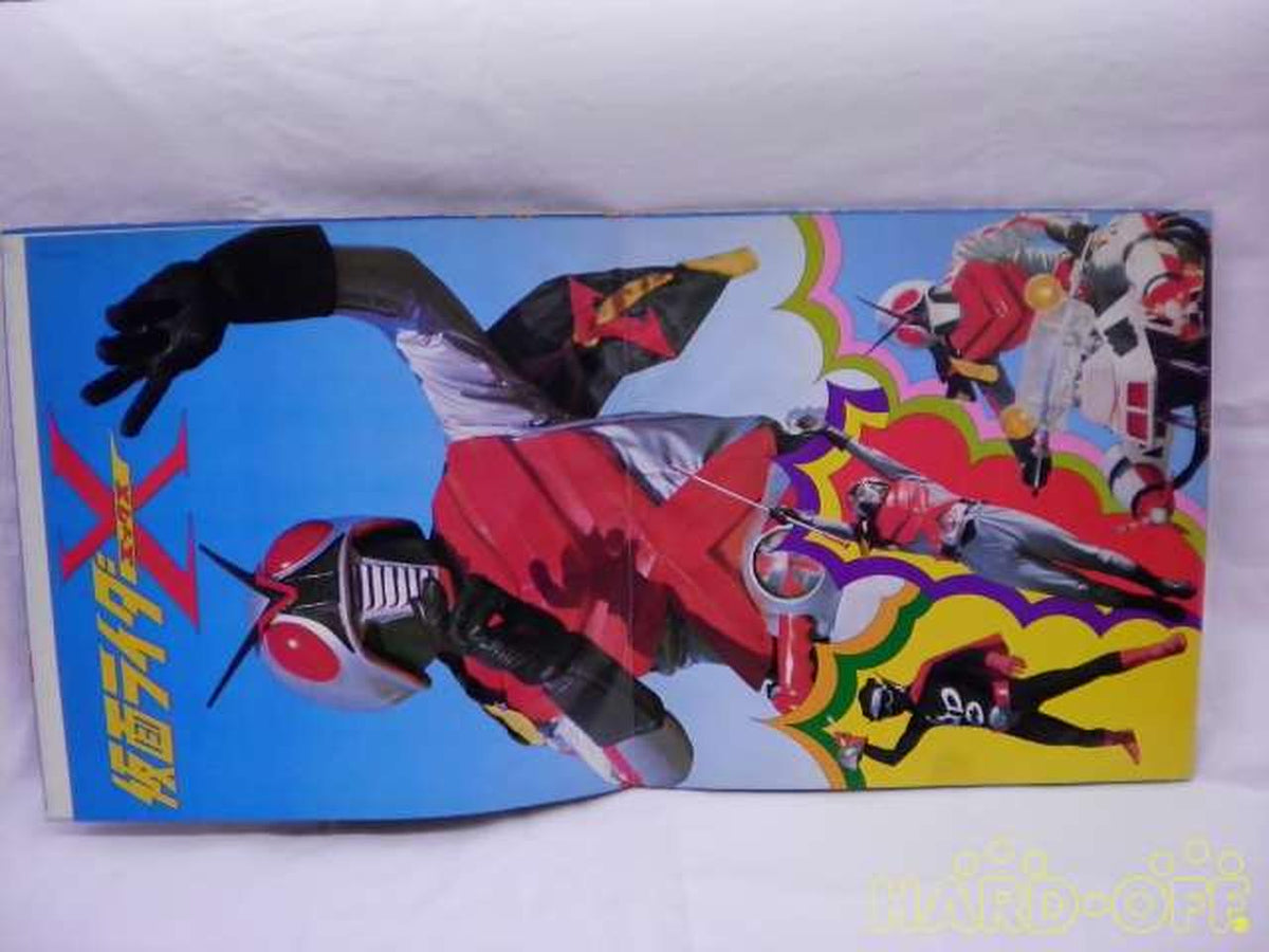 COLUMBIA Setap! Kamen Rider X KKS-4090