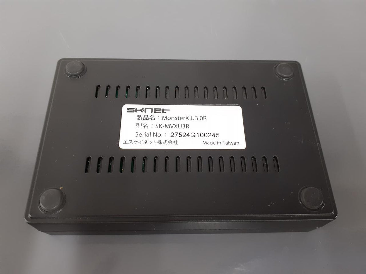 SKNET Capture Board SK-MVXU3R