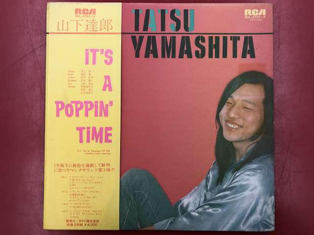 RVC Japanese Music Tatsuro Yamashita / IT'S A POPPIN' TIME