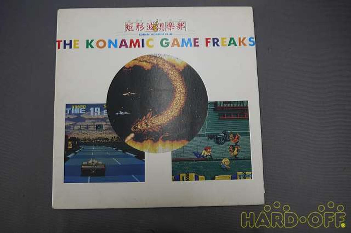 Koute-Wave Club Japanese Music THE KONAMIC GAME FREAKS
