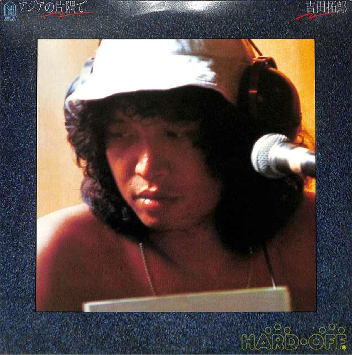 For Life Takuro Yoshida "In a Corner of Asia" 28K-5