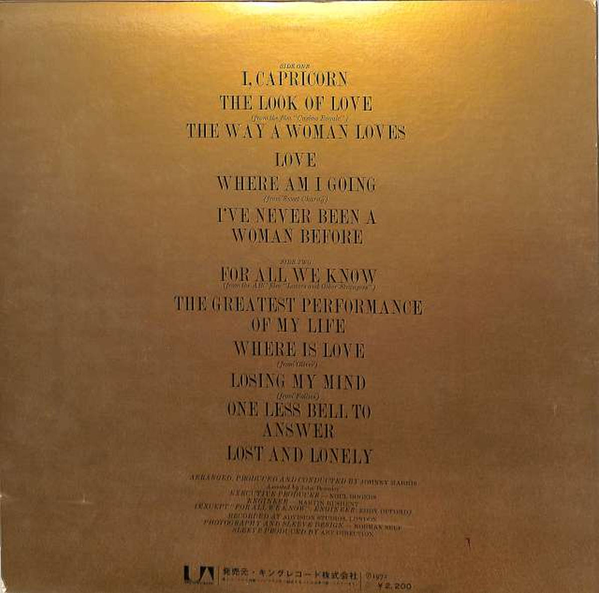 King Records Shirley Bassey "I Capricorn" GP 77
