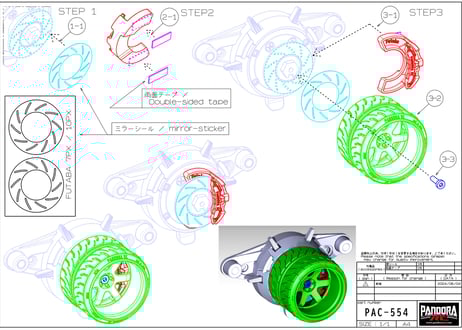 Pandora RC PAC-554 Transmitter Wheel for Futaba 7PX / 10PX - BanzaiHobby