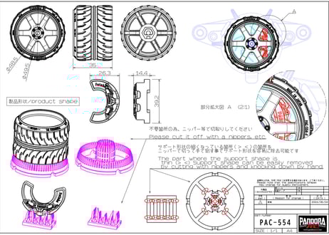 Pandora RC PAC-554 Transmitter Wheel for Futaba 7PX / 10PX - BanzaiHobby