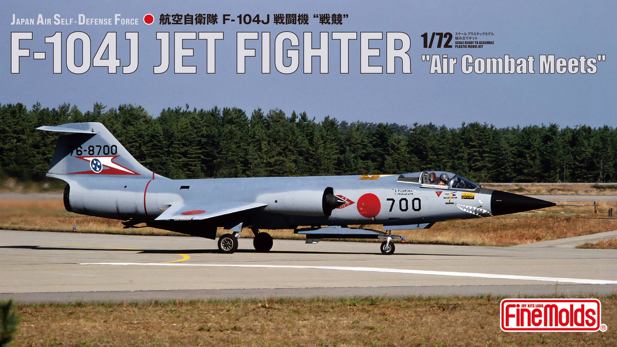Fine Molds FX07 1/72 Japan Air Self-Defense Force F-104J Jet Fighter Senkyou