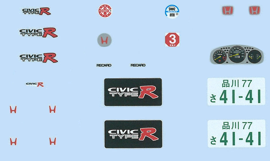 Fujimi ID088 1/24 Inch Up Series No. 88 Honda Civic Type R Late Model (EK9) - BanzaiHobby