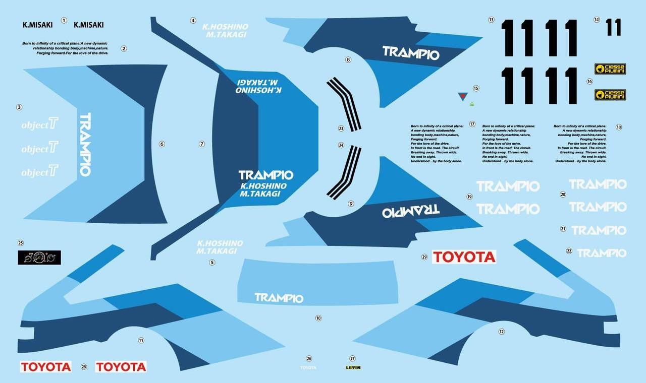 Fujimi TM GUP-1 Chibimaru Military Upgrade Parts Series No.1 Type 97 Chi-Ha Medium Tank Genuine Etching Parts - BanzaiHobby