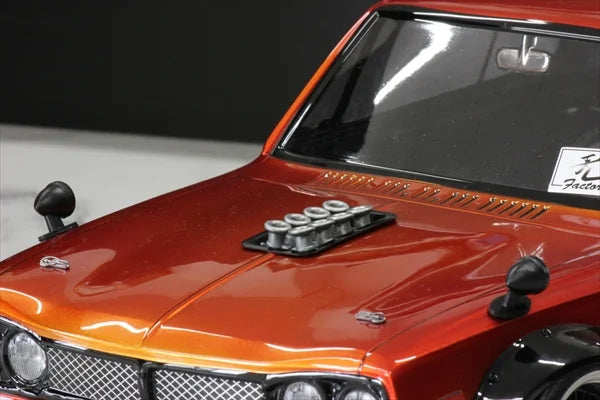 Pandora RC PAC-522 Funnel - BanzaiHobby