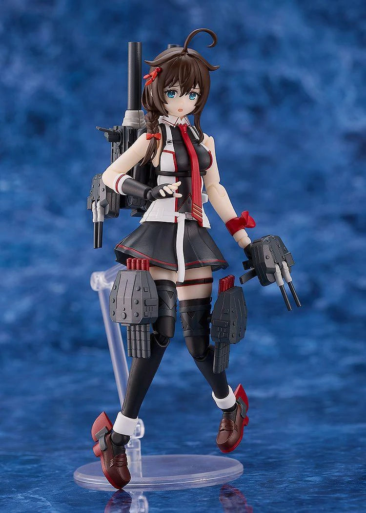 Good Smile Company PLAMATEA Shigure Kai San (Kantai Collection -Kancolle-)