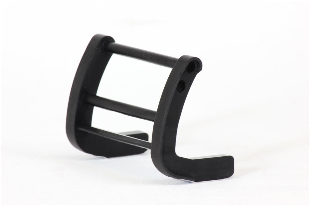 Pandora RC APA-1511 Grill Guard - BanzaiHobby