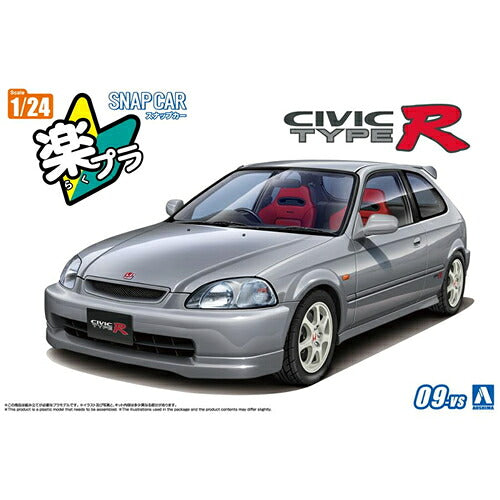 Aoshima 1/24 Rakupla Snap Car No. 09-VS EK9 Civic Type R 1997 Vogue Silver Metallic