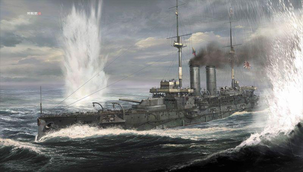 Hasegawa 30071 1/700 Japanese Navy Battleship Mikasa Battle of Tsushima 1905 w/Saneyuki Akiyama Figure - BanzaiHobby