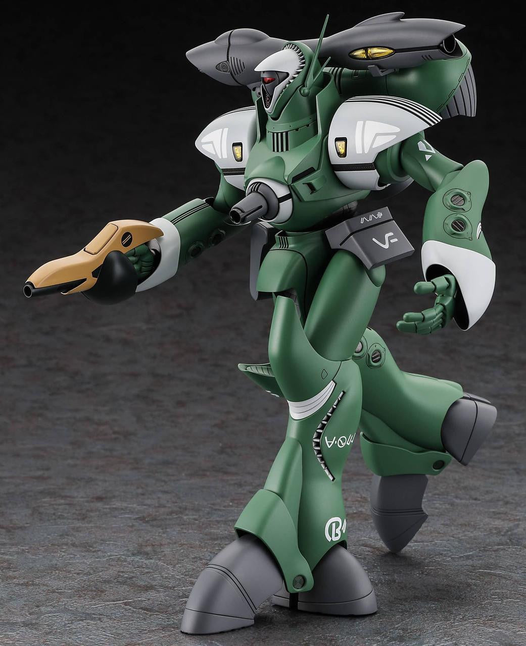 Hasegawa M35 1/72 Nousjadeul-Ger (Movie Edition) - BanzaiHobby